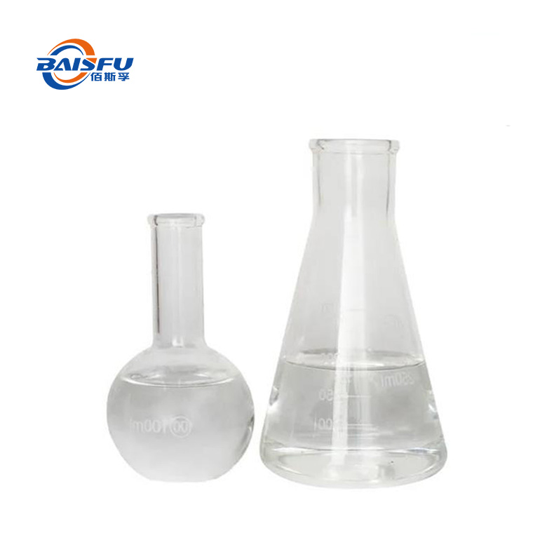 1678172803178454.jpg Ethyl-Butyrate.jpg
