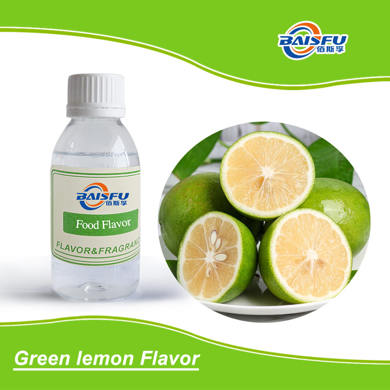 01--青柠檬香精- Green lemon Flavor (2).jpg