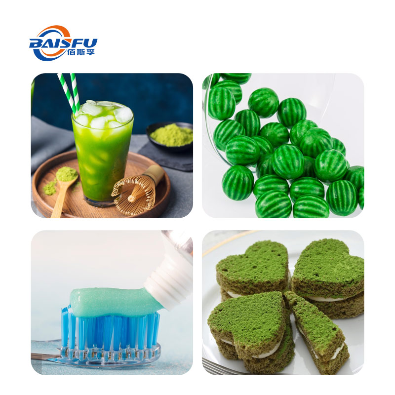 1745481791349453.jpg 19--叶绿素(天然色素)-Chlorophyll-04.jpg