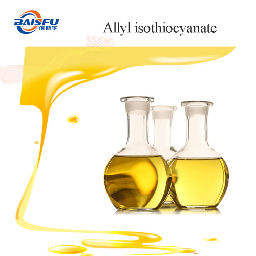 Allyl isothiocyanate(Cas number：57-06-7)