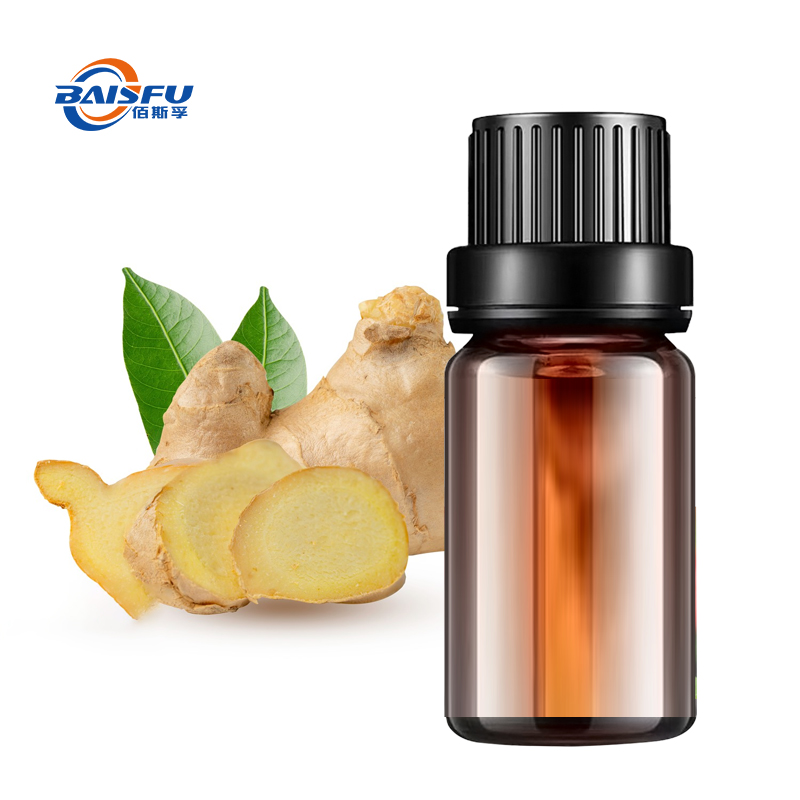 Ginger OilCAS：8007-08-7