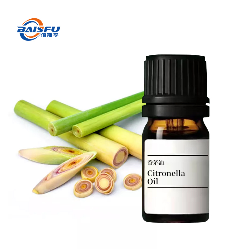 Citronella OilCAS:8000-29-1