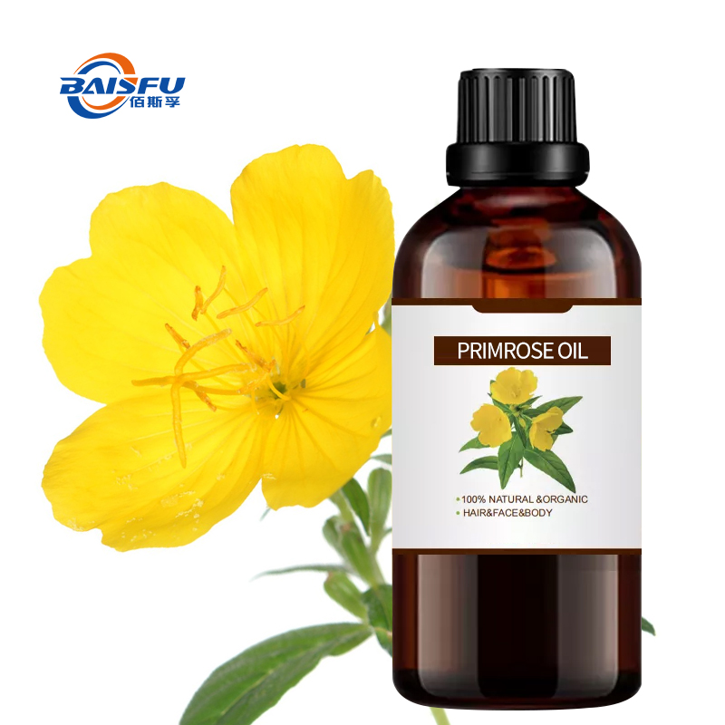 Primrose OilCAS:90028-66-3