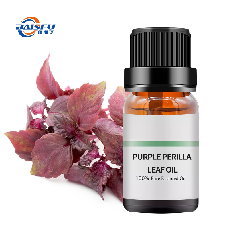 Purple Perilla Leaf OilCAS:68132-21-8