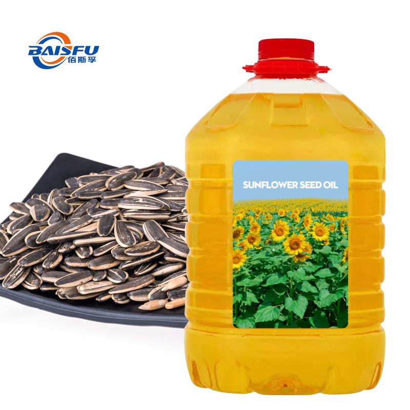 SUNFLOWER SEED OILCAS:8001-21-6