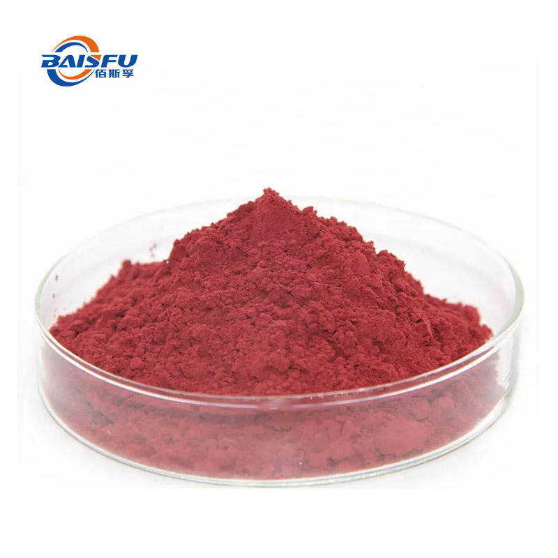 Astaxanthin CAS 472-61-7