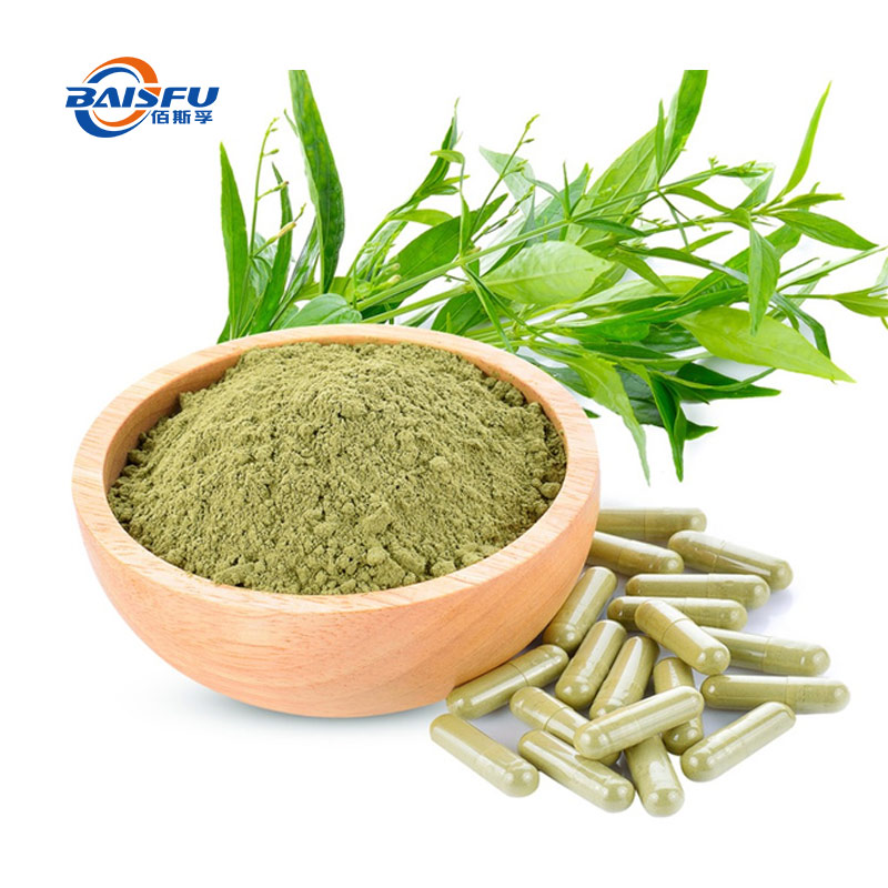 moringa oleifera CAS 93165-54-9