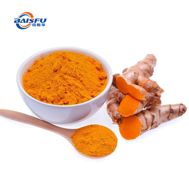 Curcumin CAS458-37-7