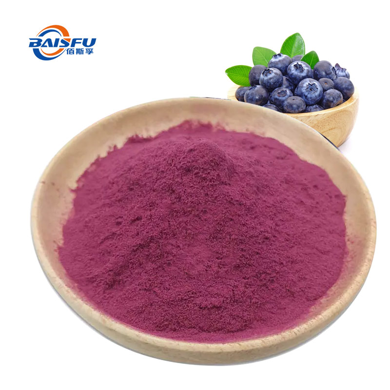 Bilberry Extract CAS 84082-34-8