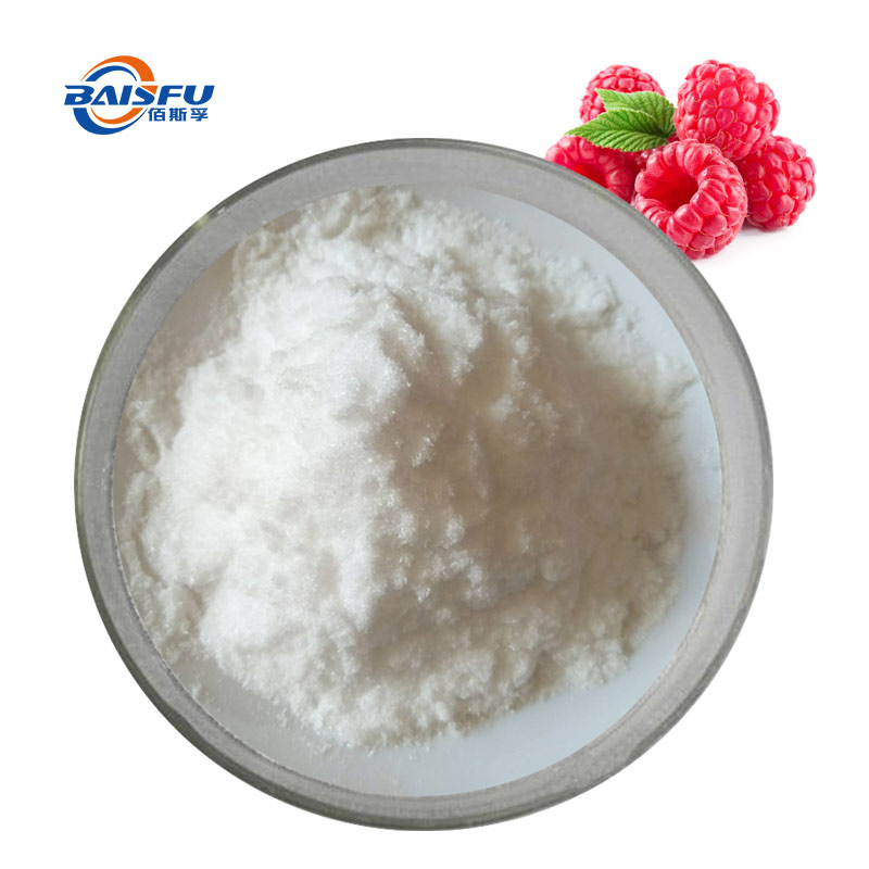 Raspberry Ketone CAS 5471-51-2