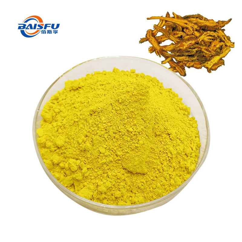 Berberine hydrochloride CAS 633-65-8