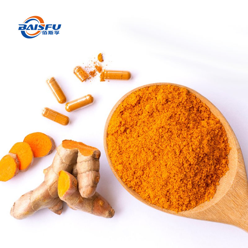 Curcumin CAS 458-37-7