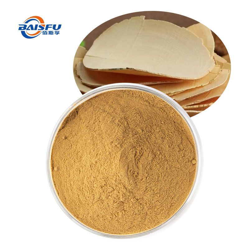 Tongkat Ali Extract CAS 84633-29-4