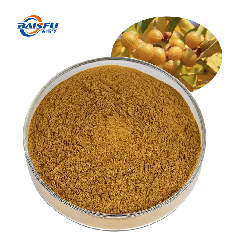 Soapberry Extract CAS 223748-41-2