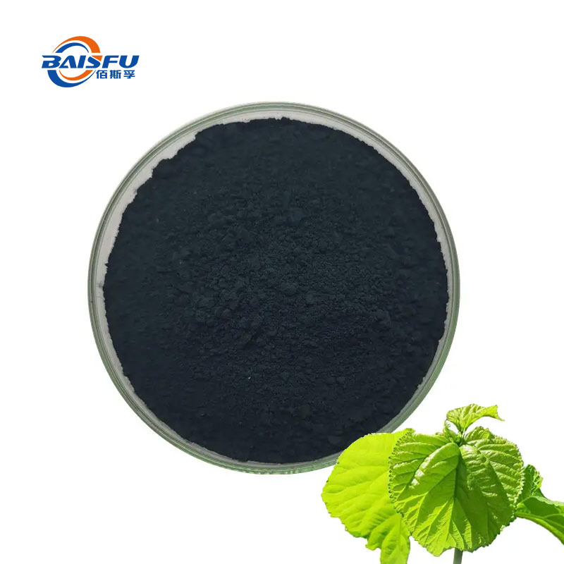 Sodium Iron Chlorophyllin CAS 32627-52-4