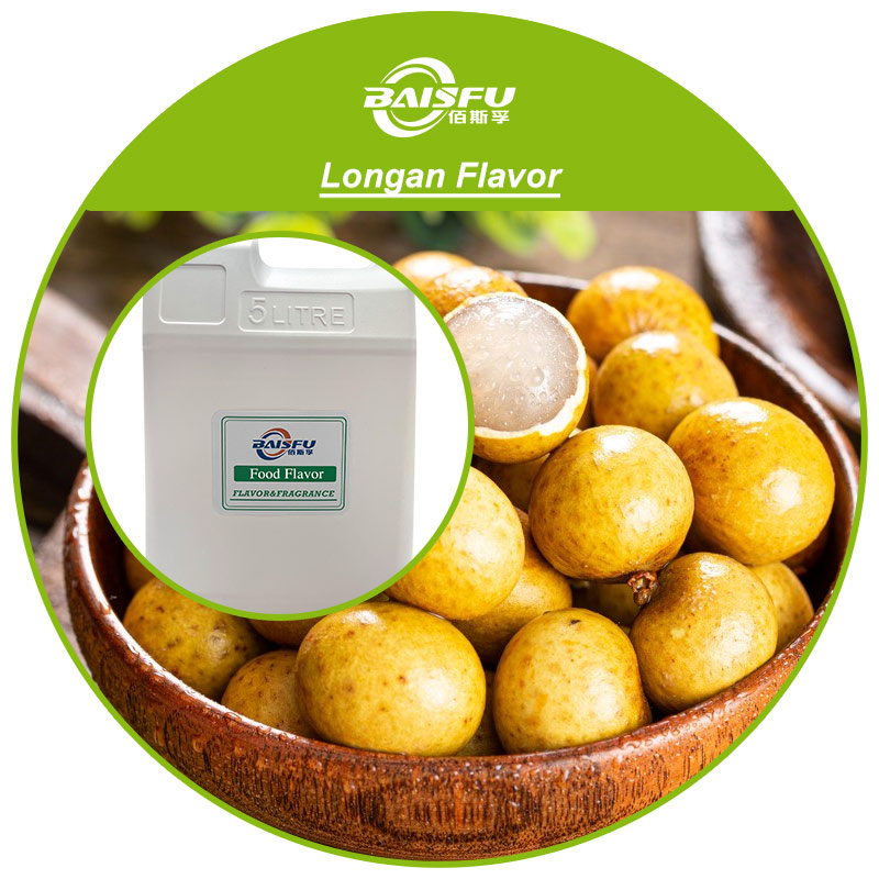 Вкус питания Longan вкус усилитель аромата аромат аромат жидкость вкус