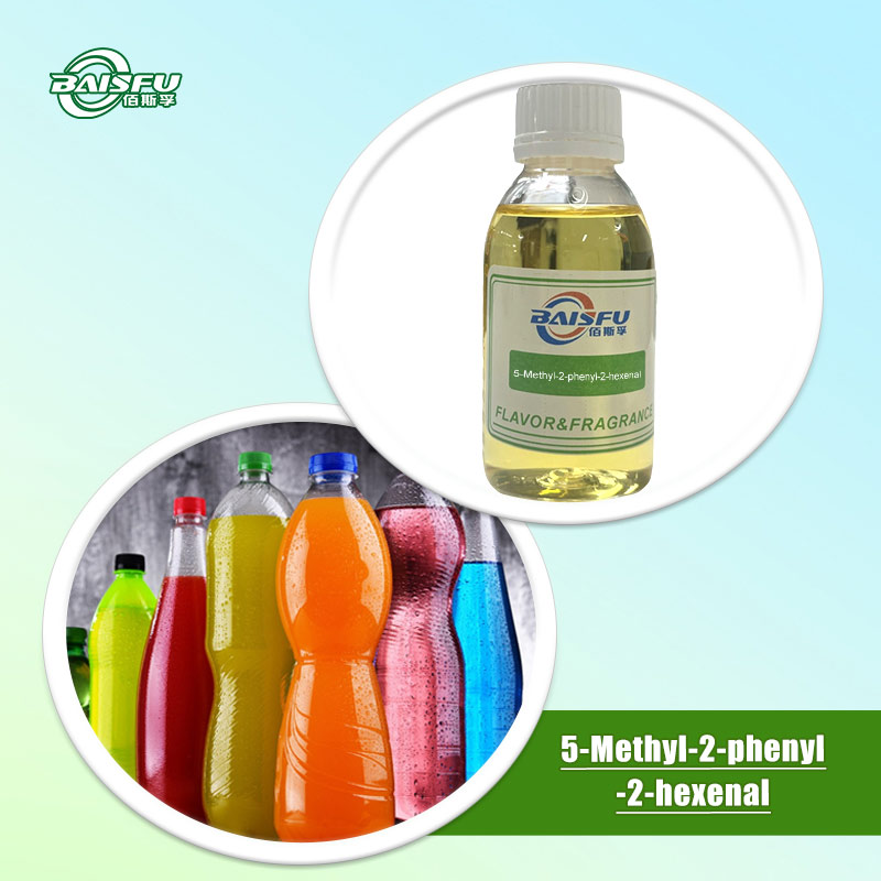Shaanxi Baisifu Bioengineering Co., Ltd. запускает высококачественный 5-метил-2-фенил-2-гексеналь